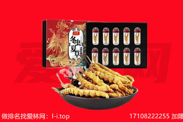 黄岩区回收礼品