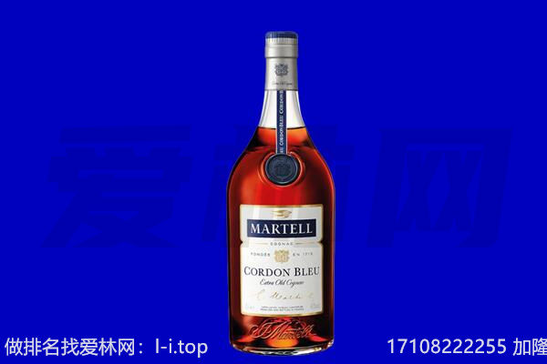 黄岩区马爹利回收.jpg