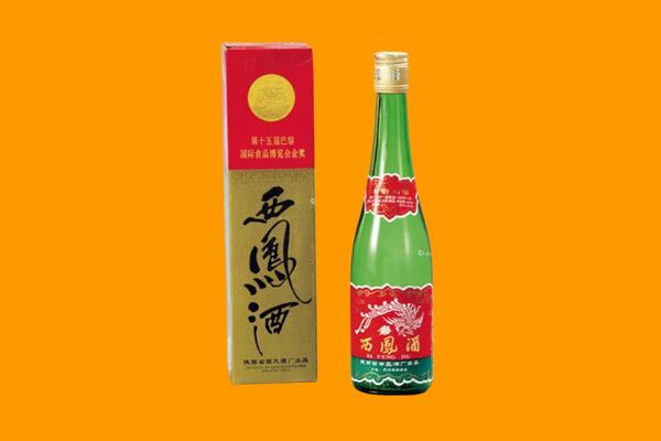 黄岩区西凤酒回收.jpg